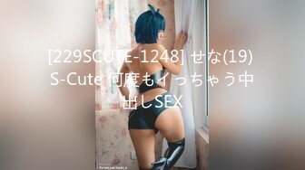 【全網首發】⚡⚡想要嗎？姐姐滿足妳！【1月震撼流出】♈ ♈ OF火爆女人味十足人妻騷婦【阿姐】付費訂閱視圖 (3)