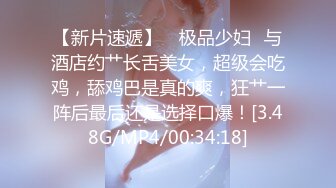 【OnlyFans】2023年6月国人淫妻 爱玩夫妻 换妻淫乱派对②，在马来西亚定居的华人夫妻 老公38老婆36 经常参加组织换妻淫交派对 37