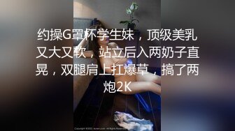 30岁良家 幸福甜蜜的小夫妻 做饭间隙调情啪啪  近距离特写 干完开饭