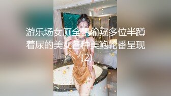 2024年，真实良家，露脸自拍，【水水的小姨子】，家中做爱，小夫妻的性福日常，白嫩粉穴遭罪1