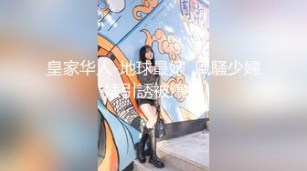 《顶级波霸 炸裂》露脸女神究极泄密！推特23万粉无敌巨乳美女【板烧鸭鸭】666高价私拍，奶炮口交啪啪有钱人玩物