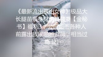 天津Ts伽嫚 - 易装癖直男吃鸡巴，吃的好香呀，刘海的小妖迷死人！