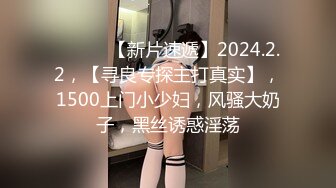 STP28572 极品白虎名器01年在校大学生▌米娜学姐 ▌乳夹嫩穴多重刺激 阳具速插白虎白浆直流 极爽喷水美妙高潮