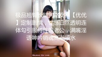 文轩探花约了个高颜值极品粉色毛衣妹子啪啪，口交舔逼翘起屁股沙发后入抽插猛操