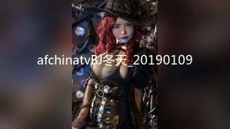 afchinatvBJ剖妮_20200222_1694590653