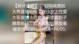 商场女厕偷拍 红衣短发美女的多毛B