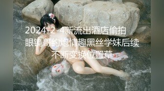 【极品媚黑献妻挨操】媚黑绿帽淫妻『vince』7月最新付费私拍 娇小淫妻被黑屌猛男抱起来怒操高潮抽搐 (2)