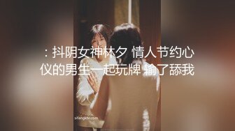 躲窗帘后干骚妈《更多精彩加Q》