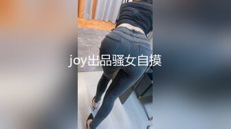 跟黑丝熟女小姨玩捆绑play被强制口交玩菊花，最后无套内射到小姨的骚逼了，熟女真败火啊