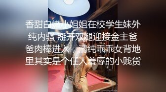 人气爆棚高颜值网红美人爆乳直晃黑丝开档露美鲍鱼