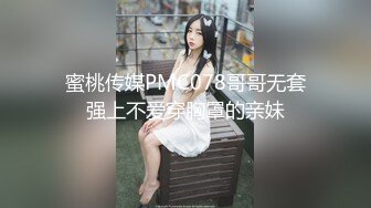 【周末礼物】大陆--妖中极品TStina，浑圆的豪乳，不可小觑的大屌，可想一吃、可想一受？裸体诱惑！