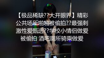 酒店约操90后小兼职少妇