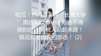 209_(sex)20230719_玉面柒柒