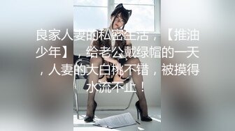   小伙出租屋和丰腴的女友激情啪啪“能不能不录了”