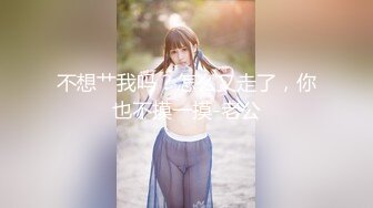 MMZ-047.林怡梦.变态私家摄影师.镜头下玩弄性感女大生.麻豆出品X猫爪影像