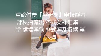 一支百威喝到底美腿外围骚女 连体网袜蹲着深喉  扶着浴室门后入