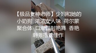 91水晶小白最新大作之白漿都飆到攝像機上啦