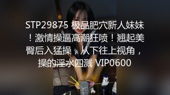 短发骚母狗