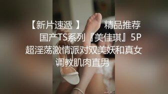 淫妻 被单男操的白浆四溢 骚叫不停 小伙还想开我老婆的菊花 貌似插了几次没成功