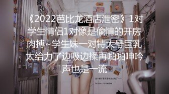 魔手外购百元CD新作❤️偷拍电视台的多个气质美女极品薄丝丁字裤美少妇透明内内全身通透的极品酷美女