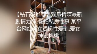 【OnlyFans】小胡渣大屌男友，颜值在线的肉感体态女友[yamthacha]福利合集，蜜桃臀粉穴后入，居家自拍 27