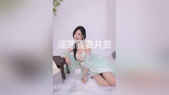 MCY-0253大胸美女学防狼反被操