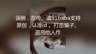 盗站新流坑神潜入某高校女卫生间偸拍下课出来方便的学生妹先拍脸再拍逼美女尿尿时嫩嫩的逼芽探了出来