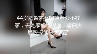 大神尾随偷拍美女裙底风光性感靓女独自逛街亮片长裙黄色内内露毛了+可爱的萝莉塔小僵尸白色垫垫内性感可爱