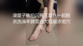 美艳人妻偷情单男