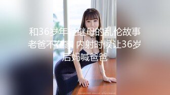 极品骚浪美少女【颜射颜射女神】和闺蜜疯狂4P激情大战 抱起来操真爽 带伤操逼 翘美臀挨个操 (2)