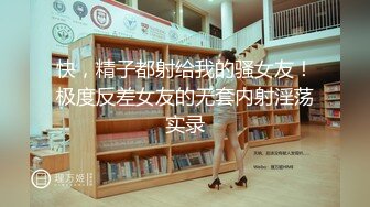 2023-11-12新流出高校附近民宿酒店偷拍❤️大学生情侣开房爱看动漫的女朋友