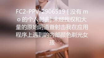 超模身材明星颜值雪白巨乳终极版