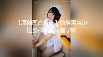 约了学妹来家里做客