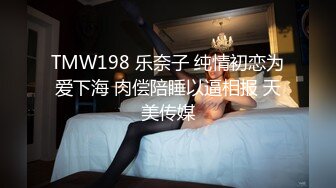 【美乳御姐】【你今天吃了吗】四天深喉啪啪被干，骚气逼人印象深刻新星 (6)