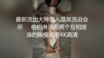 操逼短视频3