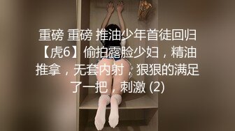 XKVP094 星空无限传媒 性感护士痴迷 钻石王老五 橙子