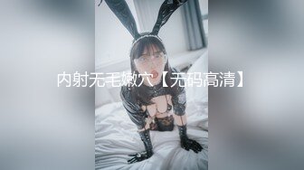 MIAB-159 催眠美少女在她父母面前強姦爽到射進去還...(AI破壞版)