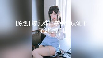 【Stripchat】美腿人妻范儿女主播「Yinyinbaby」一边用玩具自慰一边玩蜡烛被烫的嗷嗷叫【自压水印】