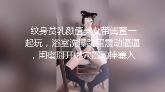 大奶伪娘吃鸡啪啪 啊啊太深啦 好硬好舒服 把大叔的鸡吧吃的硬硬郎朗 操的骚货爽叫连连