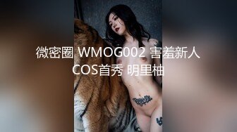 你看这就是老B和嫩B的区别（无水） (2)