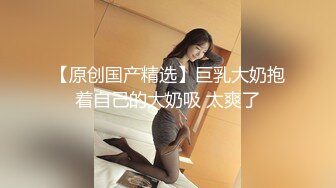 【闻闻酱】19岁极品小仙女 小鱼睡不醒~纯欲小学妹~无套啪啪~邻家女神好心疼被干惨了 (5)