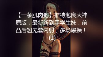 极致小模同城外送服务 粱佳芯