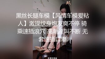 深圳——98年前女友