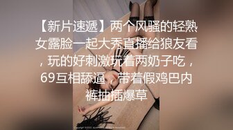 女神泄密，油管坐拥几十万真实粉网红博主【熙百合】私拍第二季，裸体瑜伽、内置跳蛋测试、露点居家活动等特别会玩 (6)