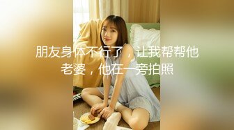 超绝美网红极品网红私拍网红模特『欲梦』美乳粉穴超爆