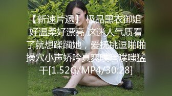  最新超美极品淫娃网红美少女铃木君 电竞陪玩女仆の特殊嫩穴服务 梦幻套餐爆女仆樱桃小嘴