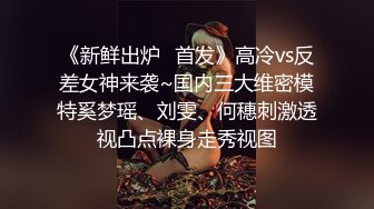 【极品媚黑??绿帽淫妻】娇小淫妻被绿帽老公献祭黑屌猛男性爱甄选 双料猛男3P娇嫩人妻 绿帽老公拍摄 高清720P原版