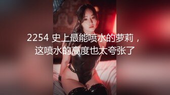 麻豆传媒 MCY-0013 新婚不久妻子换着玩-南芊允 沈娜娜