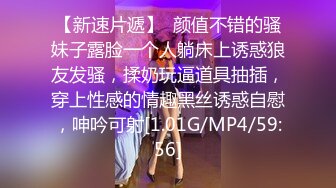 小美女给大老黑舔弄大驴鸡巴是种什么体验，国际交流群P激情啪啪大秀直播，几个亚裔妞被大老黑爆草蹂躏，吃奶玩逼精彩又刺激