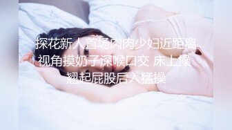 订购分享福利，推特【ocmas】付费裸舞作品集，超嫩大奶妹子各种欢快节奏全裸宅舞 (9)